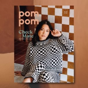 pompom48 cover